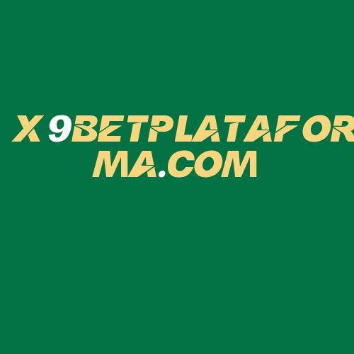 Logo da X9BETPLATAFORMA